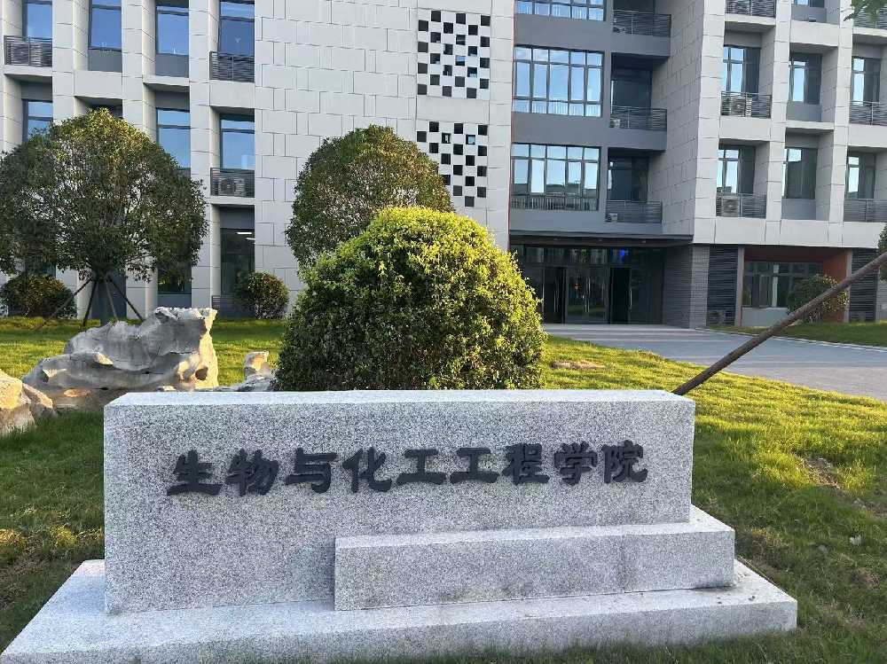 武山县扬州职业大学体育场高杆灯项目